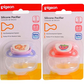 Ty giả Pigeon cho bé