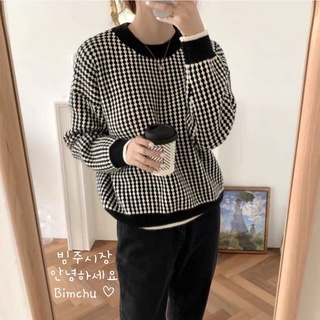 Áo len cao cấp dài tay chất mềm phong cách hàn quốc - s06