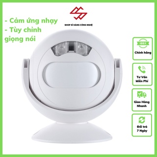 Báo khách cảm biến chuyển động hồng ngoại MR-SF23R ( BÁO KHÁCH, CHUÔNG CỬA, BÁO ĐỘNG CHỐNG TRỘM, ĐÈN NGỦ )