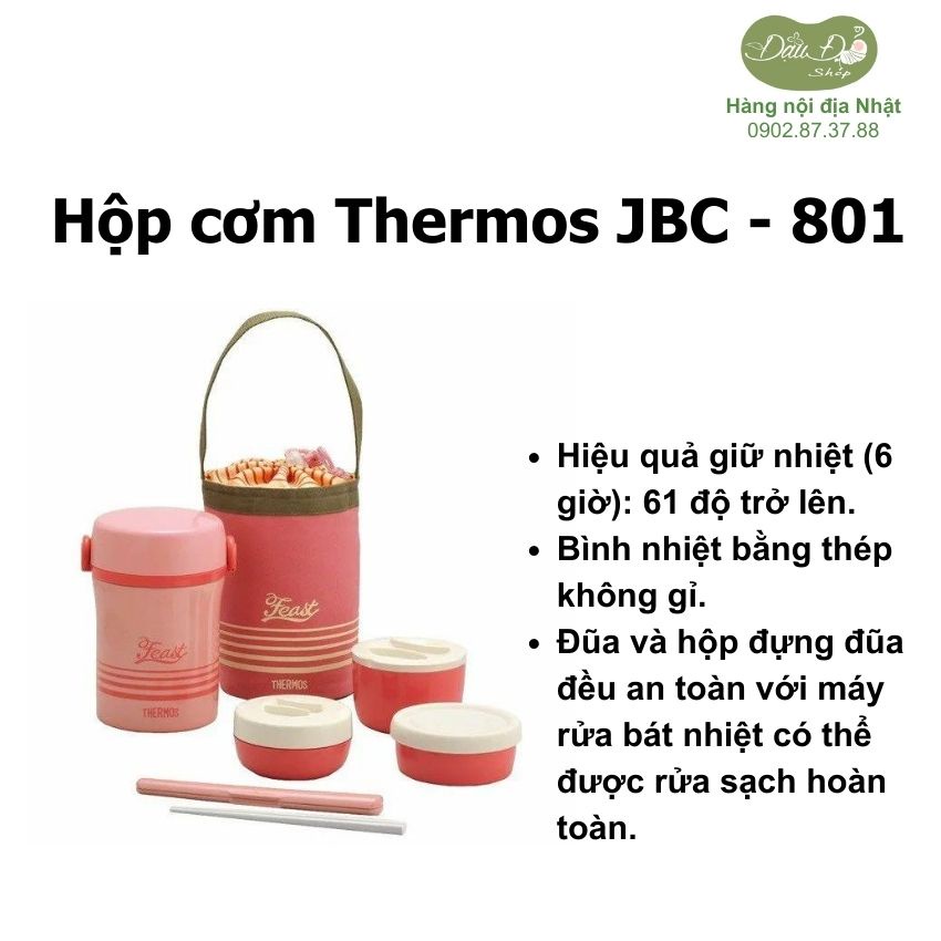 Hộp cơm giữ nhiệt Thermos DJL-801 690ml | Hàng Nhật nội địa