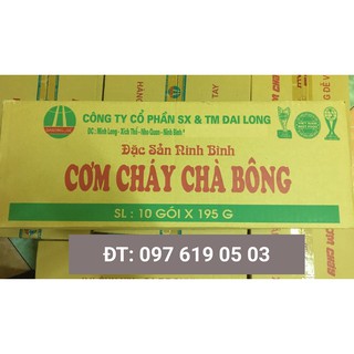 Cơm cháy chà bông thùng 10 gói