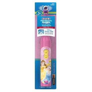 Bàn chải đánh răng điện cho bé Oral-B Pro-Health Stages Disney Princess Power Kid's
