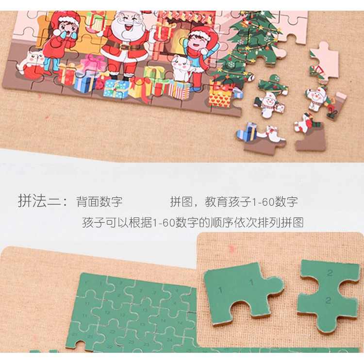 Bộ Ghép Tranh Giáng Sinh Noel Hộp Thiếc
