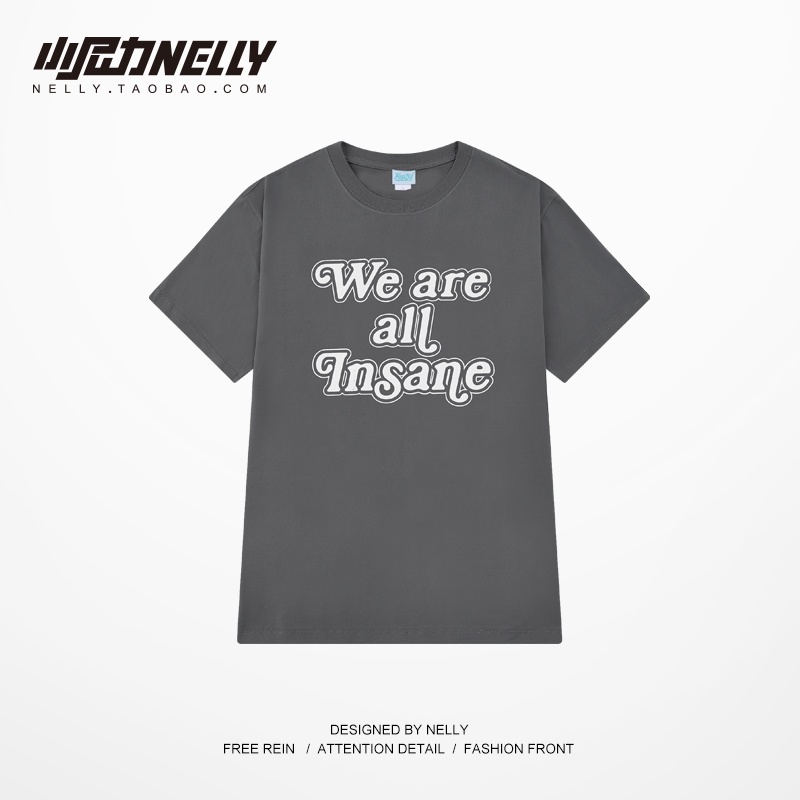 Áo phông Nelly cộc tay - Insane | BigBuy360 - bigbuy360.vn