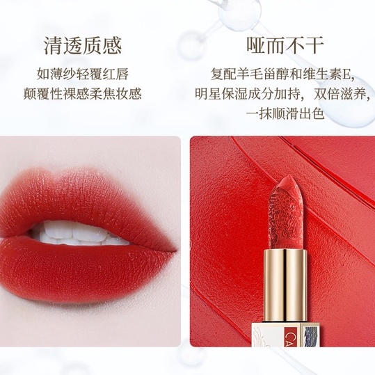 Son môi CATKIN nội địa trung lâu trôi thiết kế chạm khắc phong cách Trung Hoa 3.6g