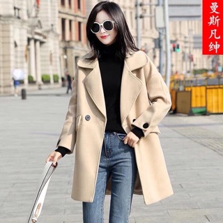 Áo dạ hàn quốc cao cấp #299k