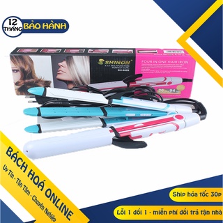 [Hàng Loại 1] Máy tạo kiểu tóc đa năng 4 trong 1 Shinon 8005
