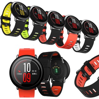 Dây đeo thay thế chất liệu silicone cho đồng hồ Xiaomi Huami Amazfit Pace 22cm