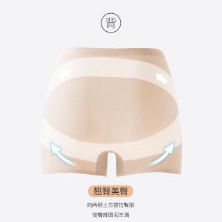Quần Mặc Váy An Toàn Cho Nữ