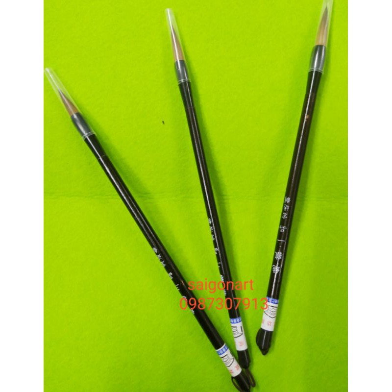 Mực Tàu và Cọ Vẽ Thư Pháp, Nghiêm Mực