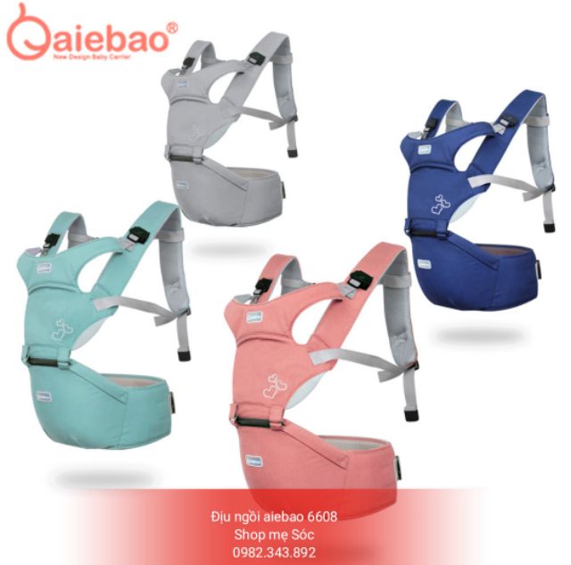 Địu ngồi SKIDS Aiebao 6608 thiết kế sỏ tay