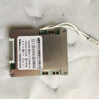 Mạch bảo vệ pin xe đạp điện 48V