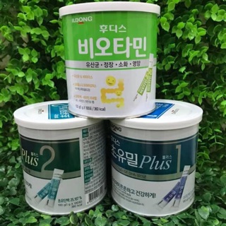 Sữa non và men ildong