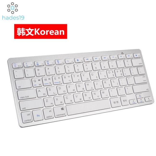 Wireless Gaming Keyboard Computer Game Universal Bluetooth Keyboard for Spanish German Russian French Korean Arabic