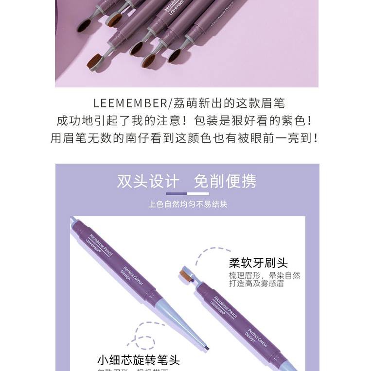 (Hàng Mới Về) Bút Kẻ Lông Mày Hai Đầu Chống Thấm Nước Chất Lượng Cao | BigBuy360 - bigbuy360.vn