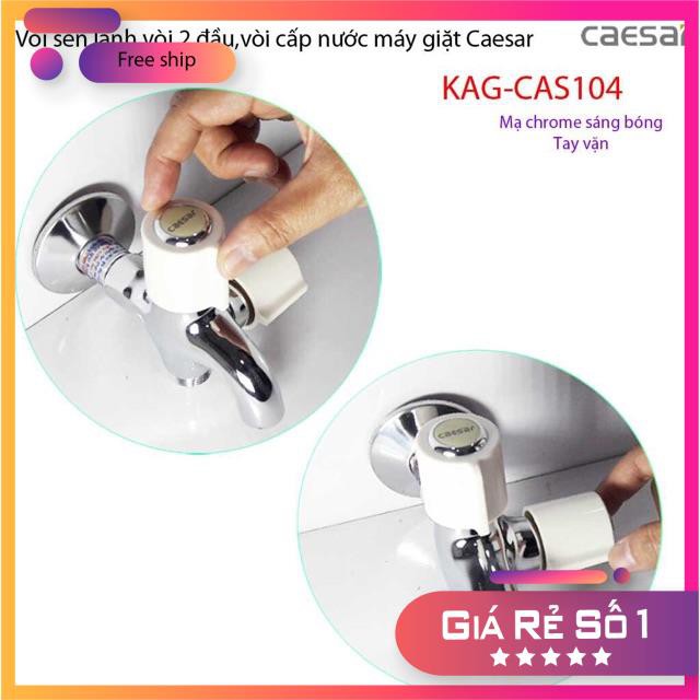 Củ sen tắm lạnh CAESAR W038C cao cấp