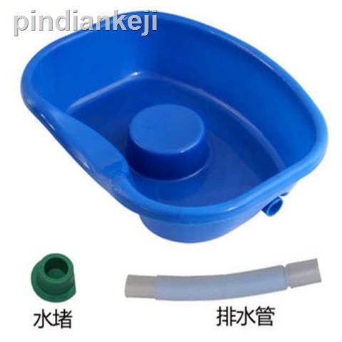 Chậu Gội Đầu Chất Liệu Dày Dặn Dành Cho Người Lớn | BigBuy360 - bigbuy360.vn