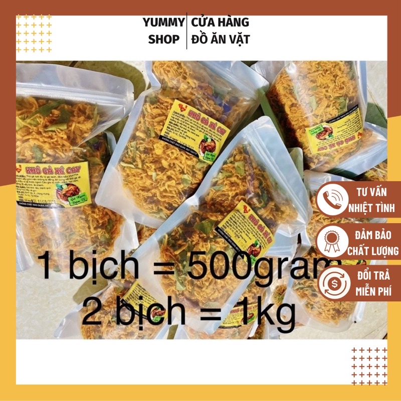 1 KG KHÔ GÀ LÁ CHANH LOẠI I☝🏼( 2 túi như hình ) đóng túi zip ( sỉ = lẻ )