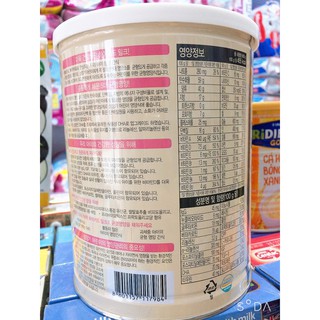 Sữa Hikid tăng chiều cao  600g