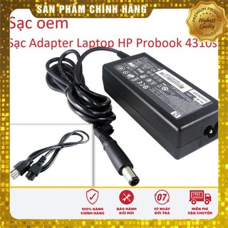 ⚡️sạc adapter laptop hp probook 4310s