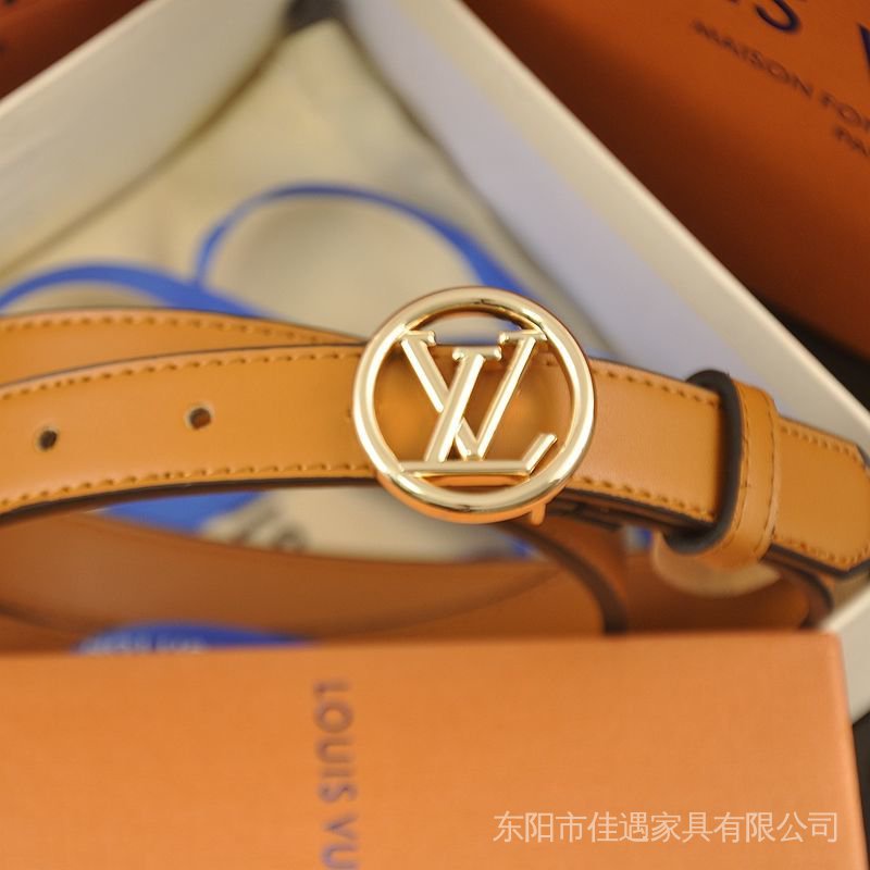 Thắt lưng phụ nữ thời trang phụ kiện trang trí lv trắng váy influencer phong cách mùa hè cá tính hợp thời trang nữ