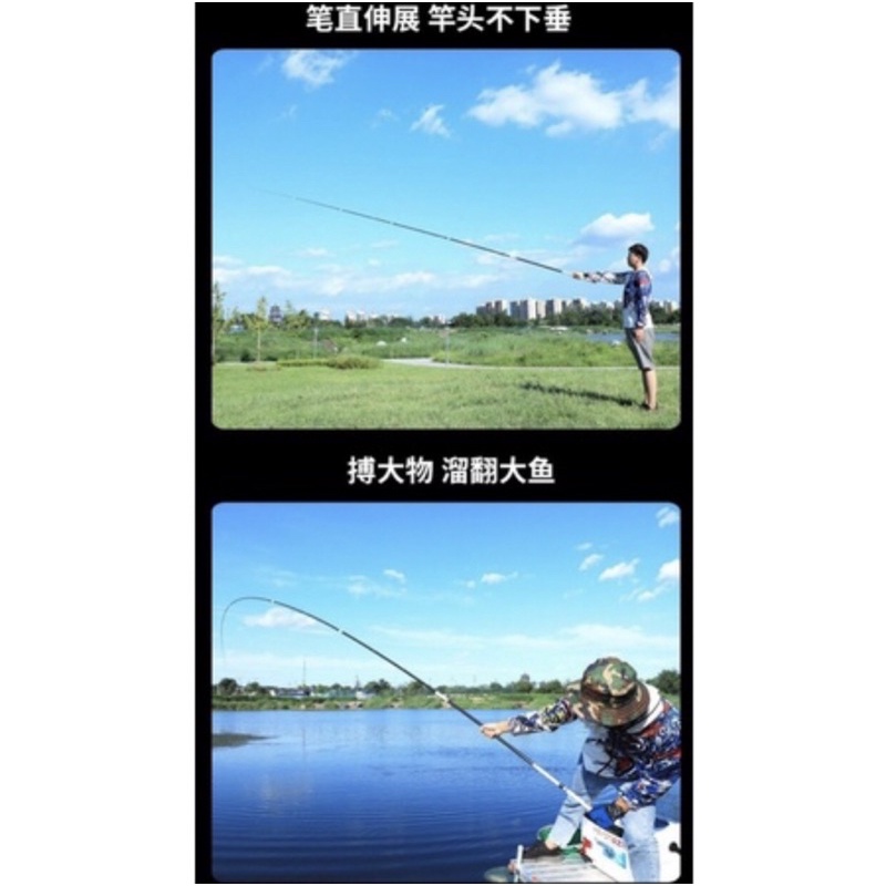 Cần câu tay Gamakatsu 6H