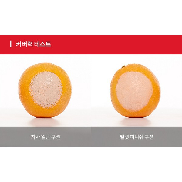 Phấn nước Missha Velvet finish cushion Spf50+ PA+++ che phủ hoàn hảo - Amora Skinlab | BigBuy360 - bigbuy360.vn