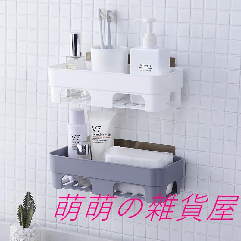 Dễ Thương Kệ Treo Tường Đựng Đồ Dùng Gia Đình Tiện Dụng