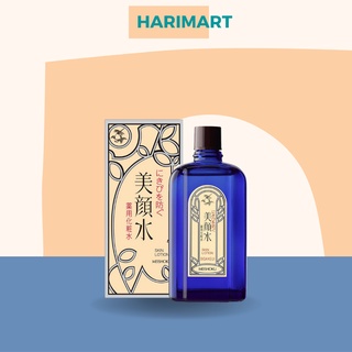 Lotion ngăn ngừa mụn Meishoku Bigansui Nhật Bản