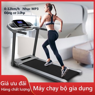 Máy chạy bộ có thể gấp gọn không tiếng ồn cho hộ gia đình, 3.0mã lực,dụng băng chạy 42cm yên tĩnh