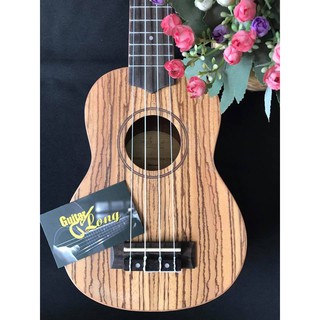 Đàn Ukulele Soprano Full Gỗ Gỗ Sọc CB2