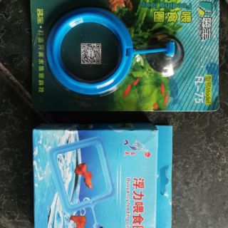 Vòng giữ thức ăn nổi cho cá