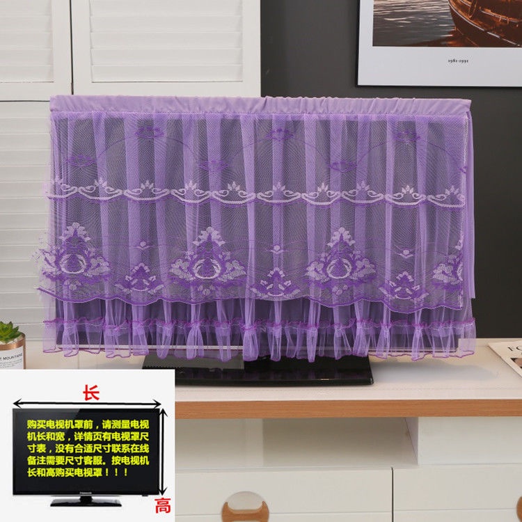 Rèm Che Phủ TV LCD 55 inch 65 75 Chống Bụi Có Viền Cong