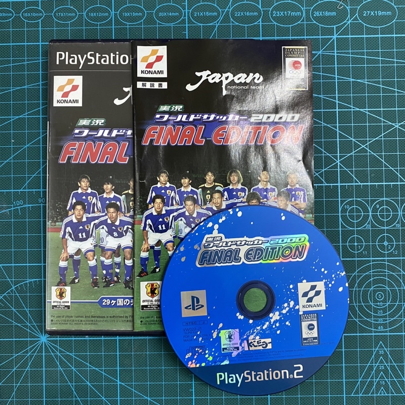 Trò chơi Winning Eleven PS2 hệ Nhật