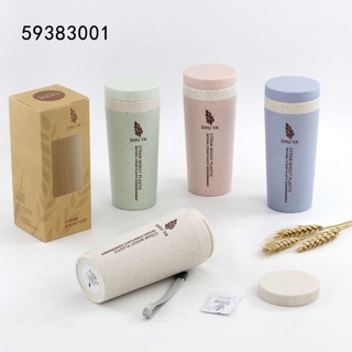 Bình giữ nhiệt lúa mạch DR Srow 300ml