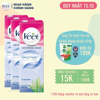 Bộ 3 Kem tẩy lông Veet cho da nhạy cảm 50g/tuýp