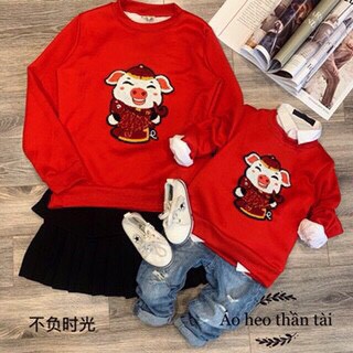 Áo nỉ heo thần tài đỏ mẫu mới cho bé