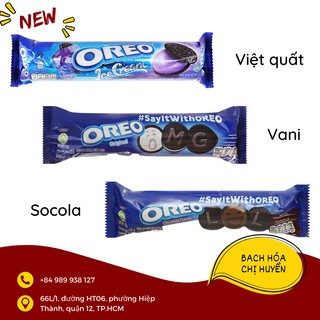 Bánh quy socola Oreo kem lạnh việt quất + kem vani gói 133g