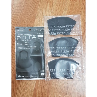 KHẨU TRANG PITTA MASK NHẬT BẢN