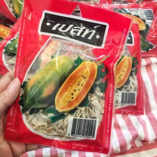 40 gói ô mai giun đỏ