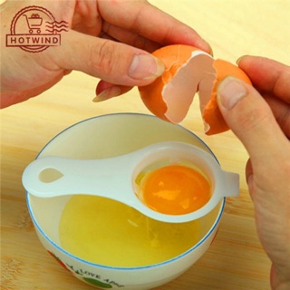 Dụng cụ Tách lòng đỏ trứng combo 2 cái