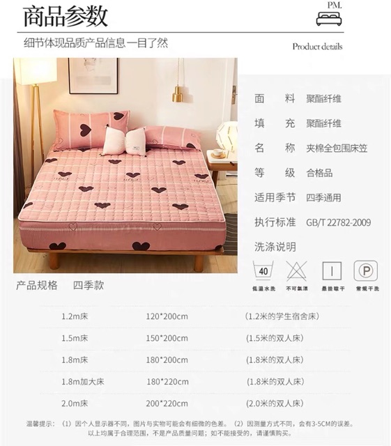 Ga chun trần bông siêu hot