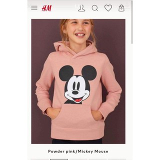 Áo Hoodie HM cho Bé