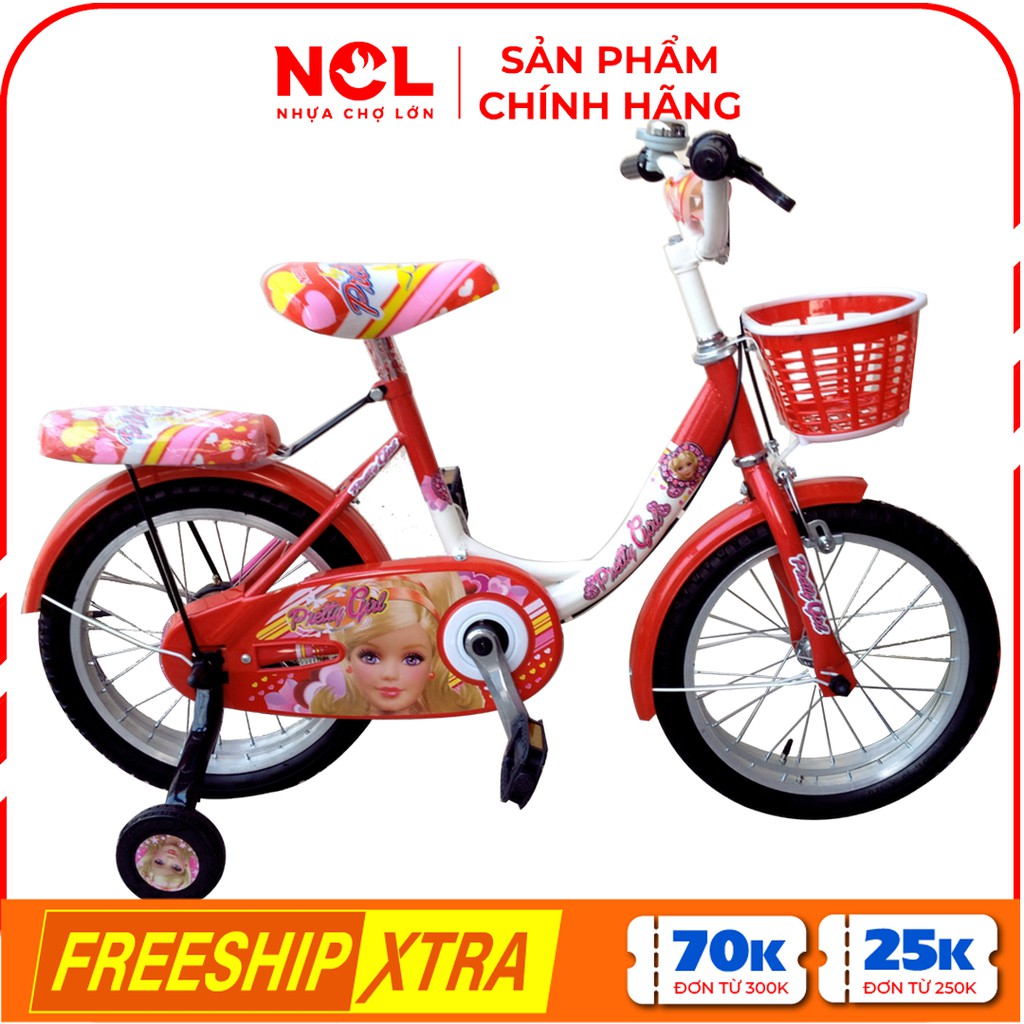 [Nhựa Chợ Lớn] Xe Đạp Trẻ Em 16 inch K48 - Cho Bé Từ 5 đến 7 Tuổi