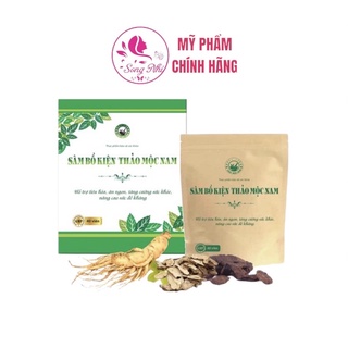 Tăng cân sâm bổ kiện thảo mộc nam chính hãng