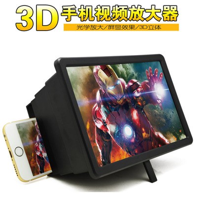 Mobile Kính Phóng Đại Màn Hình Điện Thoại 3d 8 Inch Có Thể Thu Vào Tiện Dụng