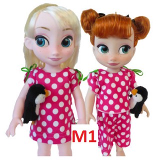 Rập giấy quần áo búp bê M1