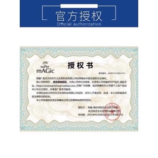Dầu Cá hồi OMEGA3-6 dành cho mèo