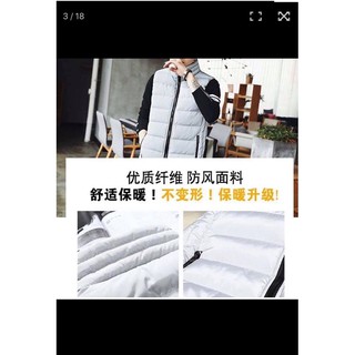 [Hàng oder 10-15 ngày về] Áo phao gile nam (Có sẵn màu số 1, 4 sz L)