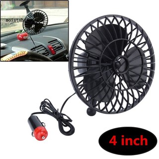 Quạt làm mát loại nhỏ 12V có cốc hút tiện dụng dành cho xe hơi